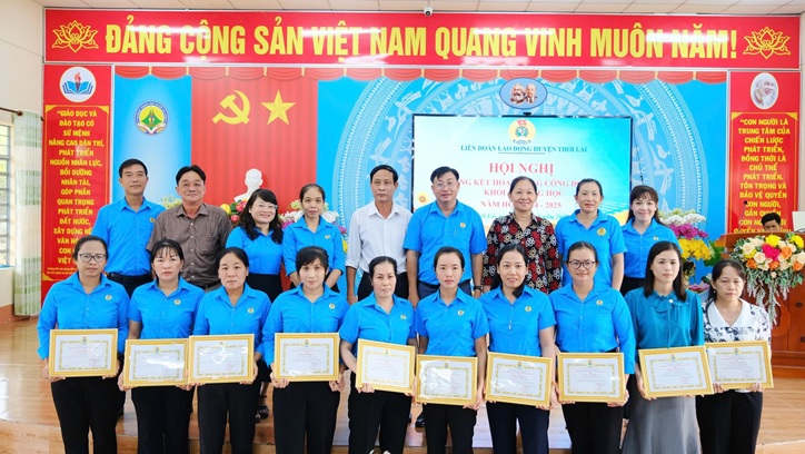 LIÊN ĐOÀN LAO ĐỘNG HUYỆN THỚI LAI TỔNG KẾT HOẠT ĐỘNG CÔNG ĐOÀN KHỐI TRƯỜNG HỌC, NĂM HỌC 2024-2025
