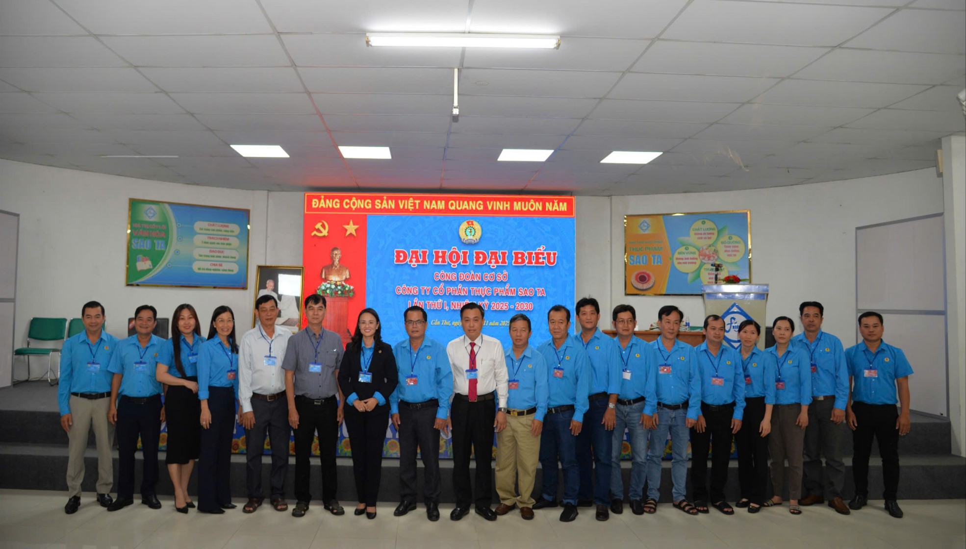 Ông Tô Minh Chẳng được chỉ định làm Chủ tịch Công đoàn Công ty Sao Ta