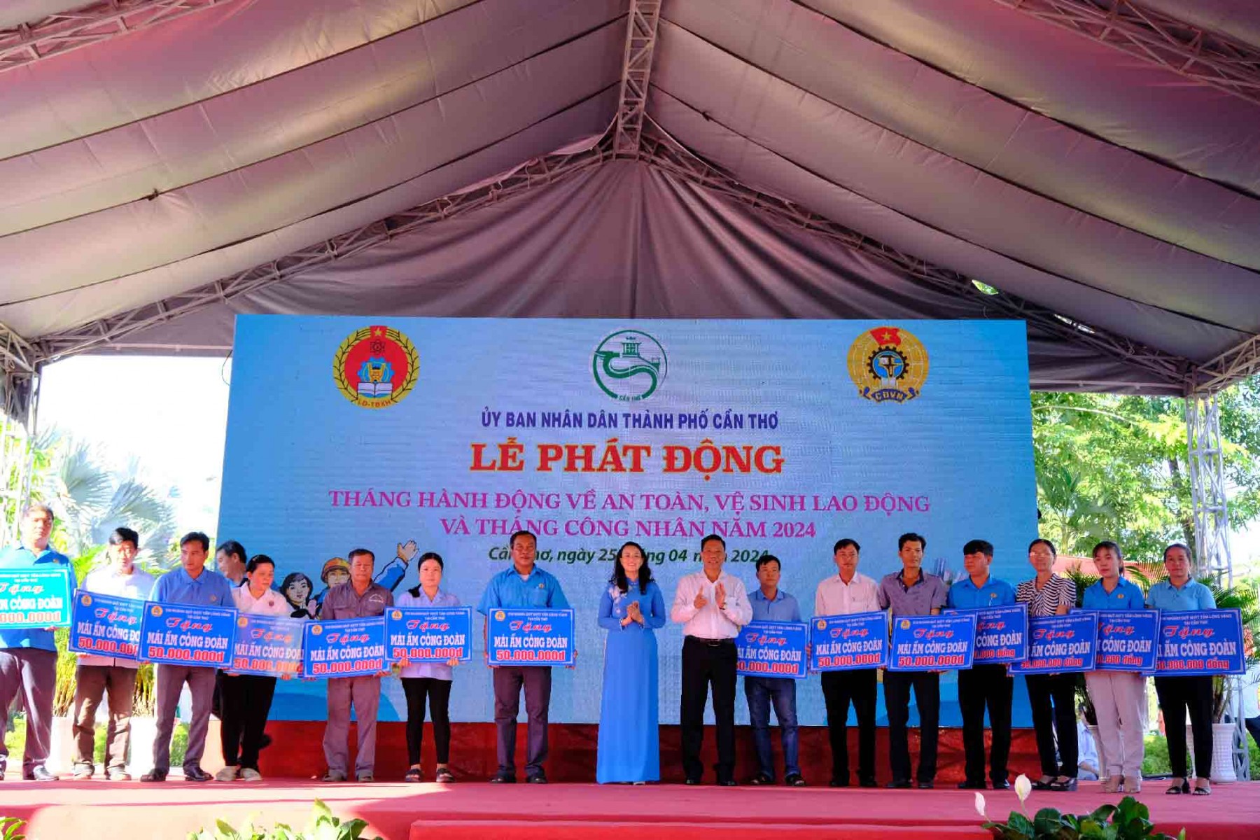 HOẠT ĐỘNG THÁNG CÔNG NHÂN NĂM 2024