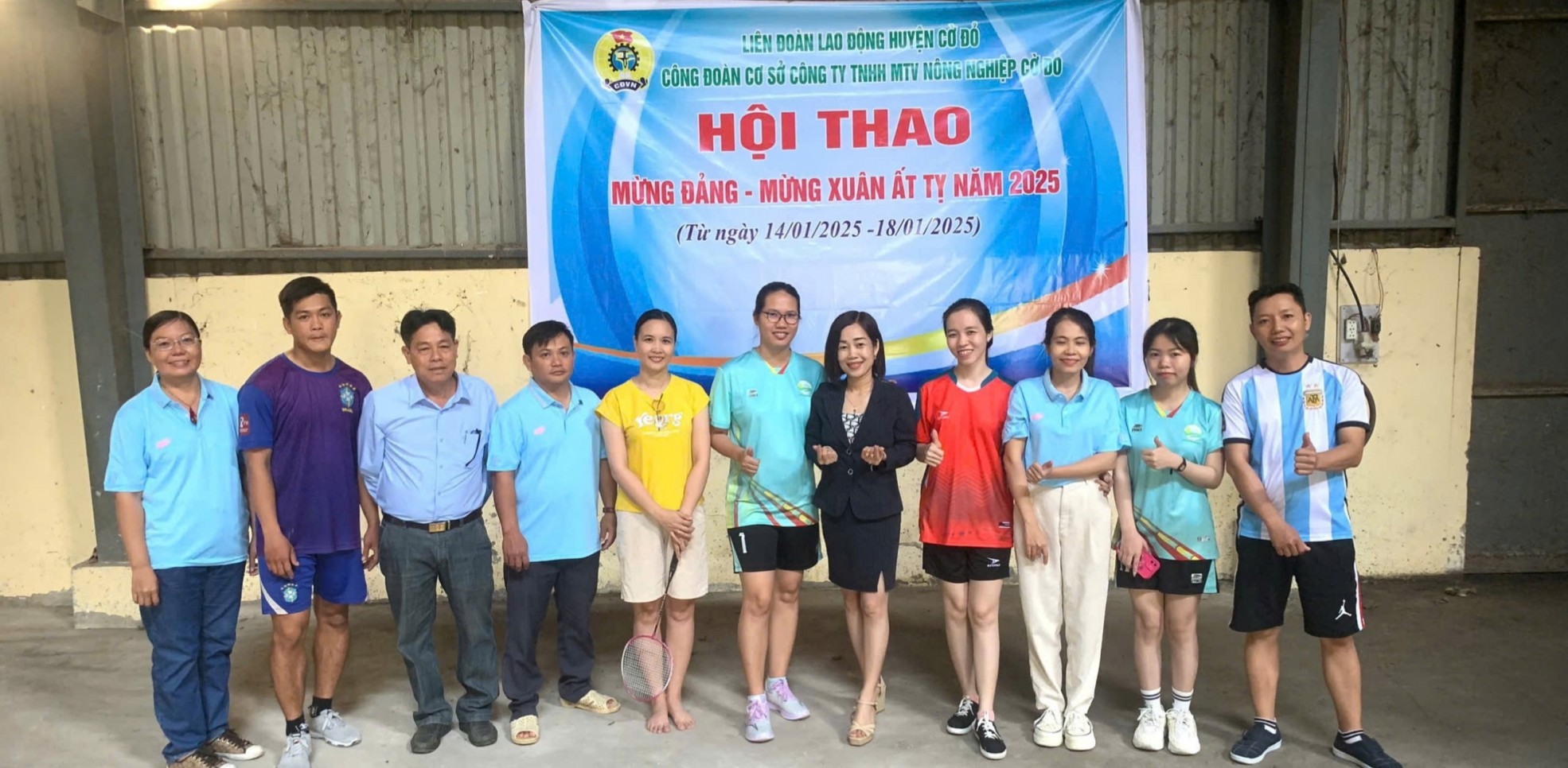 CÔNG ĐOÀN CƠ SỞ CÔNG TY TNHH MTV NÔNG NGHIỆP CỜ ĐỎ TỔ CHỨC HỘI THAO “MỪNG ĐẢNG QUANG VINH – MỪNG XUÂN ẤT TỴ” NĂM 2025