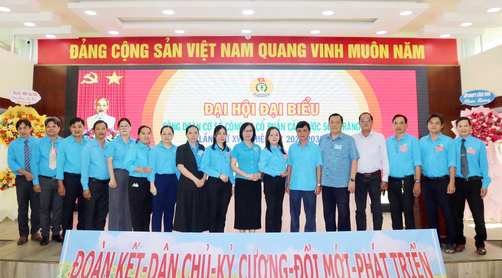 Thêm 5 Công đoàn cơ sở tại Cần Thơ hoàn thành đại hội