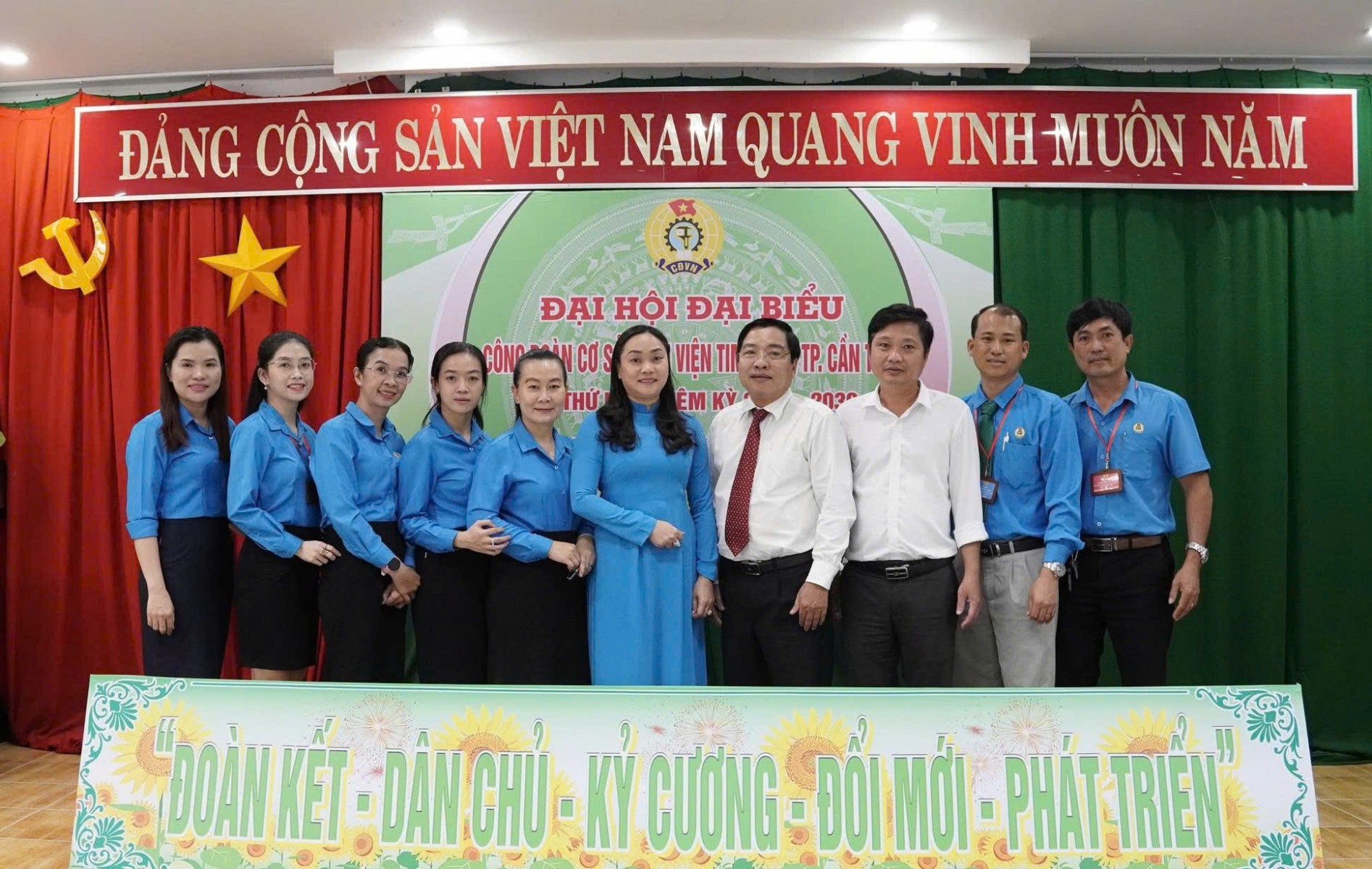 Đổi mới hoạt động Công đoàn, nâng chất lượng chuyên môn và uy tín bệnh viện