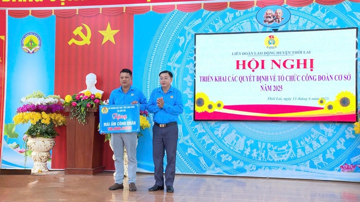 LIÊN ĐOÀN LAO ĐỘNG HUYỆN THỚI LAI TỔ CHỨC HỘI NGHỊ TRIỂN KHAI CÁC QUYẾT ĐỊNH VỀ TỔ CHỨC CÔNG ĐOÀN CƠ SỞ NĂM 2025