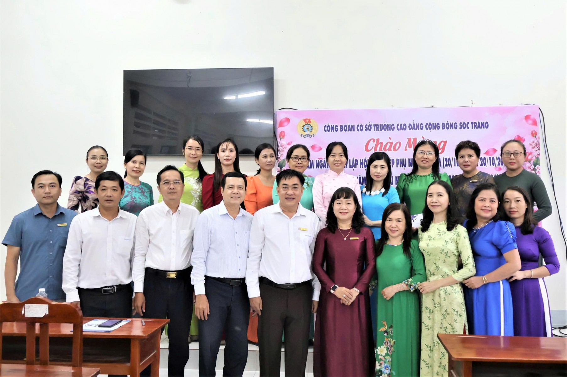 CĐCS Trường Cao đẳng cộng đồng Sóc Trăng tổ chức các hoạt động chào mừng Ngày thành lập Hội Liên hiệp Phụ nữ Việt Nam và Ngày Phụ nữ Việt Nam 20/10