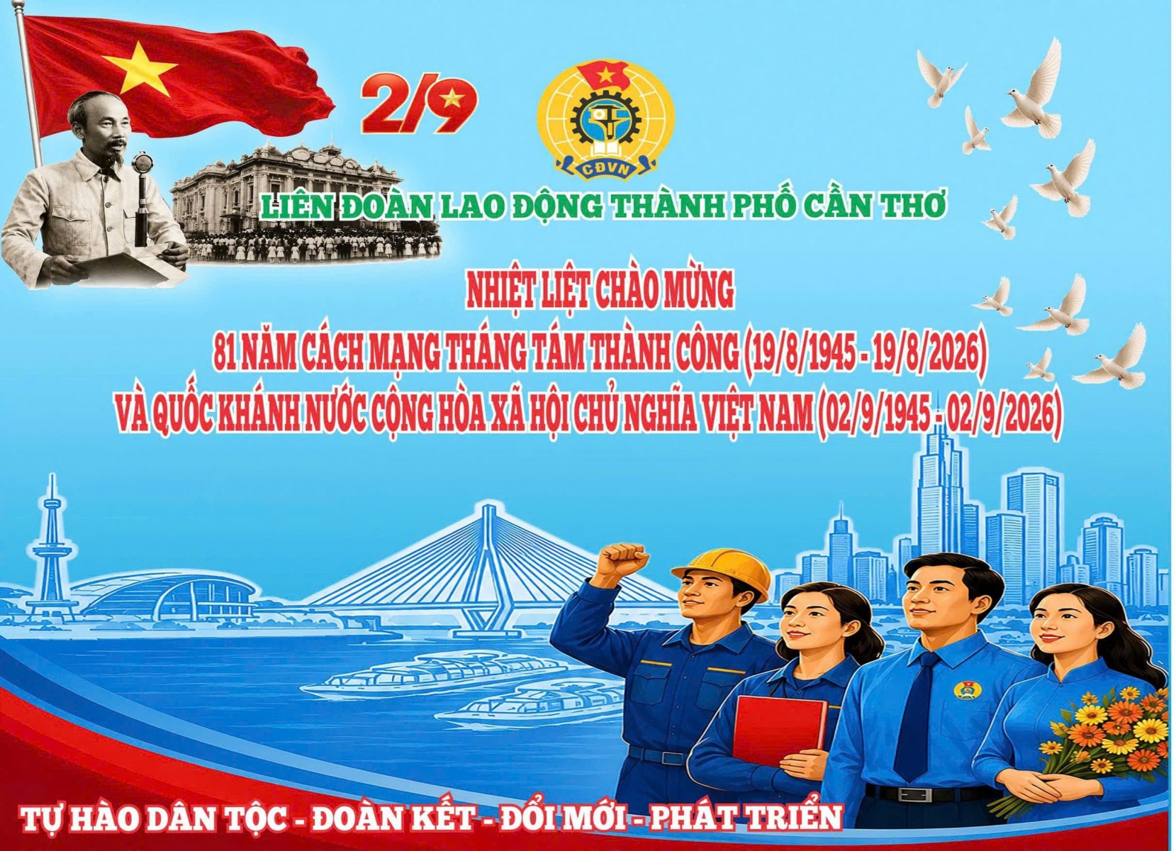 //congdoan.cantho.gov.vn/files/images/Banner/phong%202-9.2026%20W.jpg