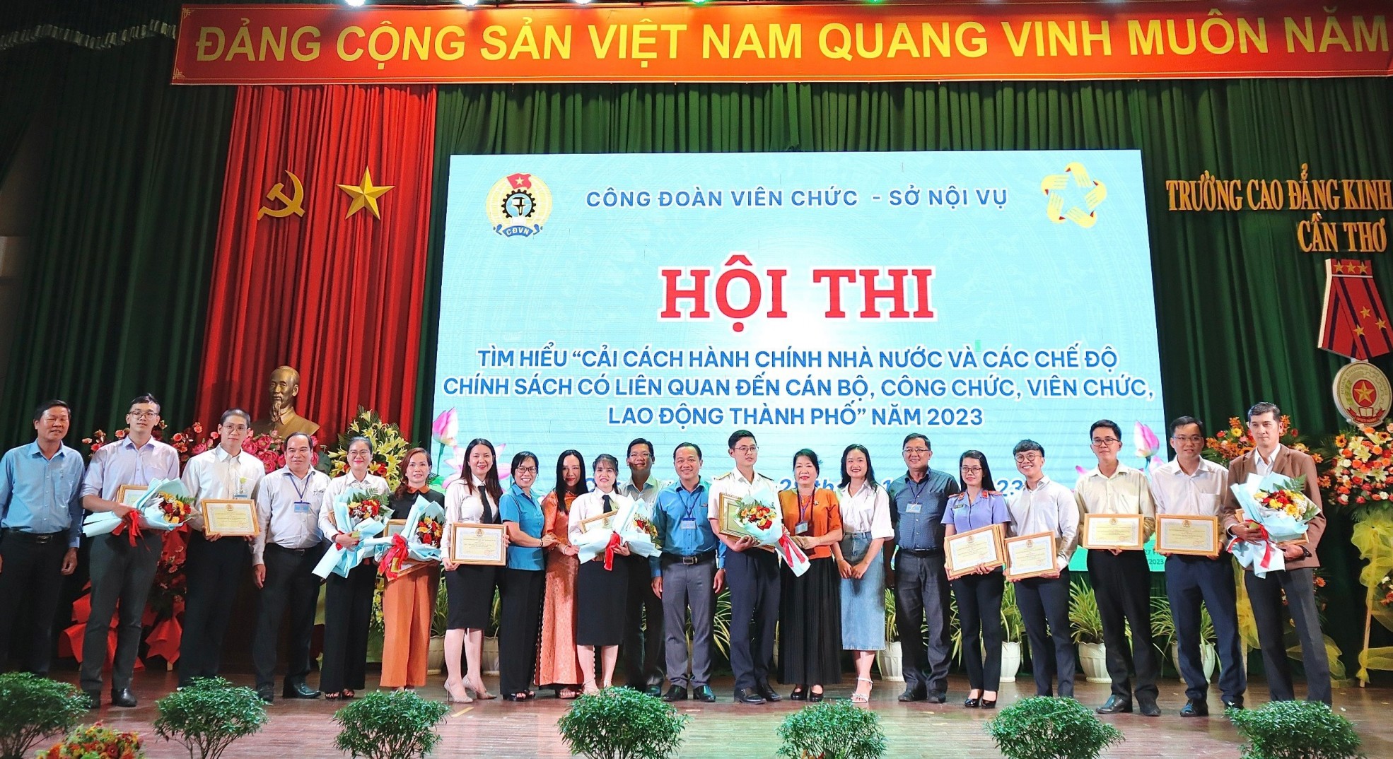 CÔNG ĐOÀN VIÊN CHỨC TỔ CHỨC “HỘI THI TÌM HIỂU CHƯƠNG TRÌNH TỔNG THỂ CẢI CÁCH HÀNH CHÍNH NHÀ NƯỚC” NĂM 2023 