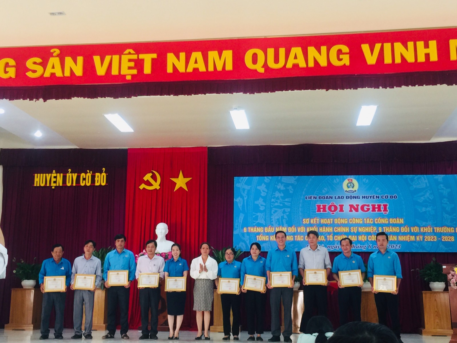 HỘI NGHỊ SƠ KẾT HOẠT ĐỘNG CÔNG ĐOÀN 6 THÁNG ĐẦU NĂM 2023 VÀ TỔNG KẾT CÔNG TÁC CHỈ ĐẠO, TỔ CHỨC ĐẠI HỘI CÔNG ĐOÀN CÁC CẤP TRÊN ĐỊA BÀN HUYỆN CỜ ĐỎ, NHIỆM KỲ 2023 - 2028