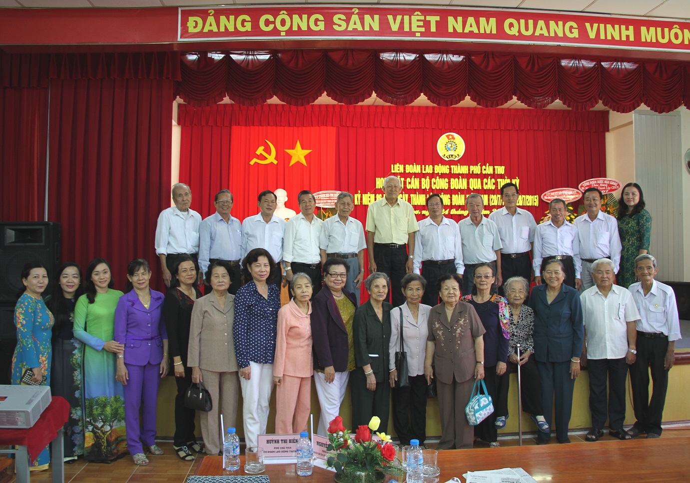 Liên đoàn Lao động TP Cần Thơ Họp mặt kỷ niệm 86 năm ngày thành lập Công đoàn