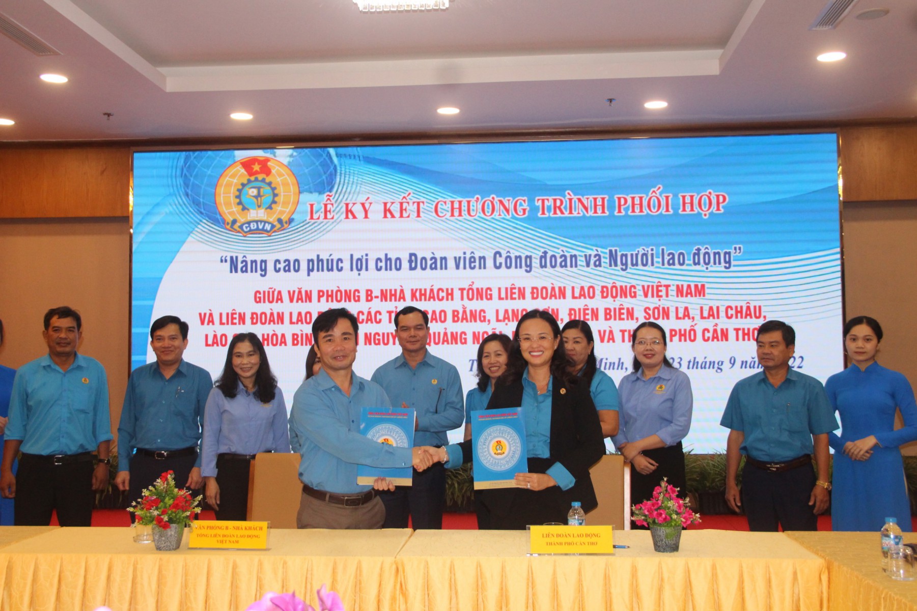 Phối hợp nâng cao phúc lợi đoàn viên công đoàn, người lao động