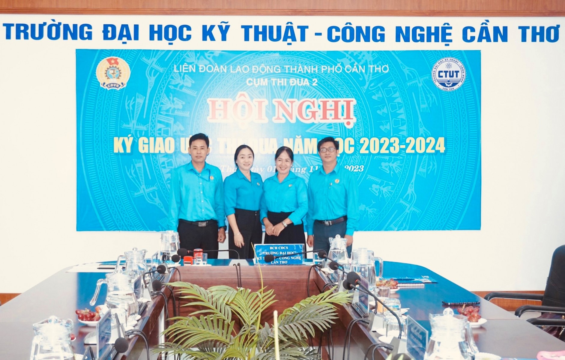 CỤM THI ĐUA 2 TỔ CHỨC HỘI NGHỊ KÝ GIAO ƯỚC THI ĐUA NĂM HỌC 2023-2024