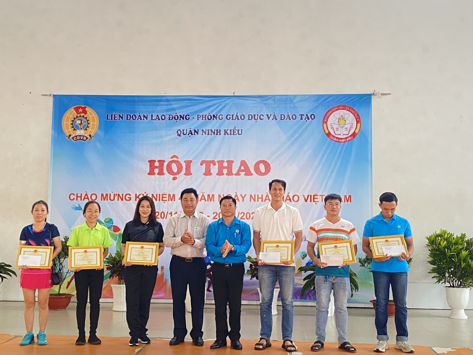 LIÊN ĐOÀN LAO ĐỘNG QUẬN NINH KIỀU PHỐI HỢP TỔ CHỨC HỘI THAO CHÀO MỪNG KỶ NIỆM 41 NĂM NGÀY NHÀ GIÁO VIỆT NAM 20/11 NĂM 2023