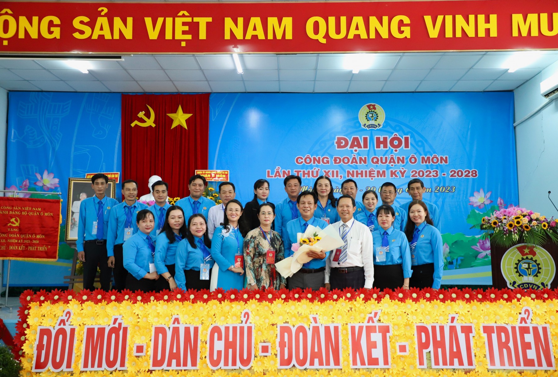 Liên đoàn Lao động quận Ô Môn: Tích cực xây dựng quan hệ lao động hài hòa, ổn định và tiến bộ