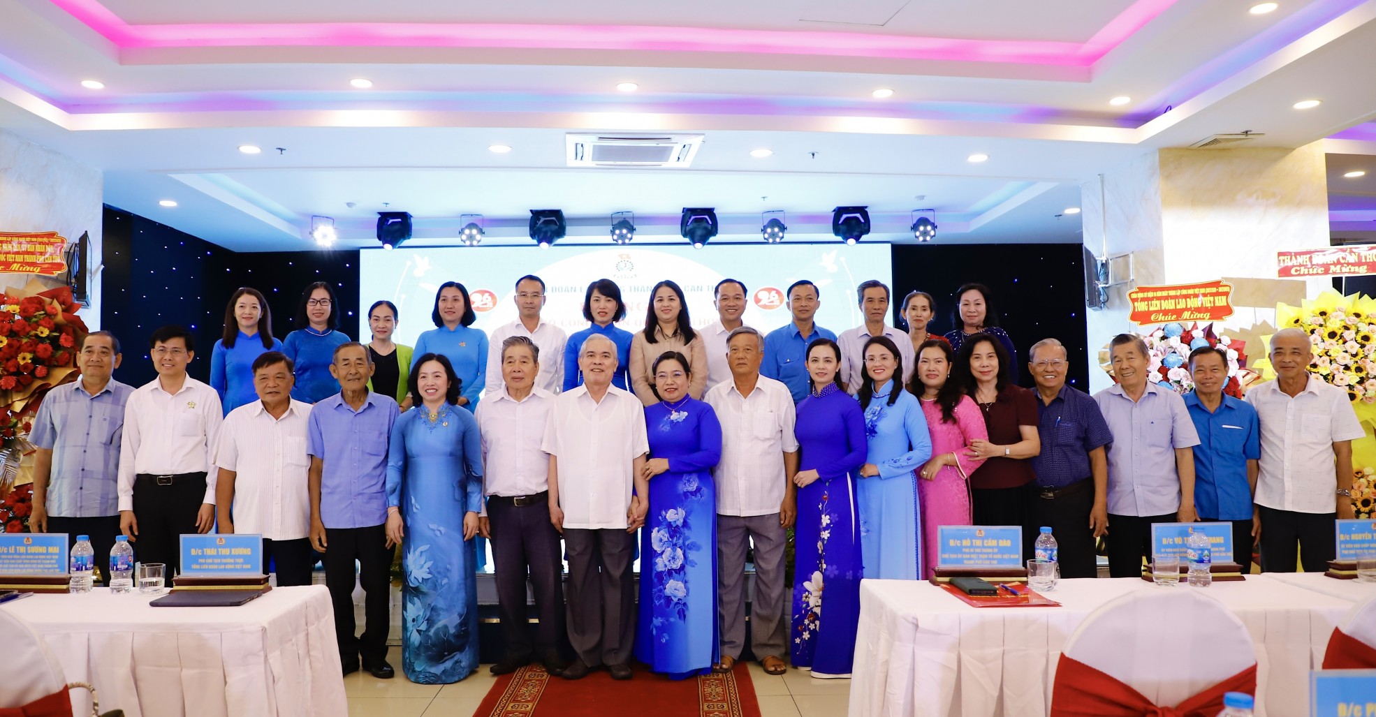 Công đoàn Cần Thơ họp mặt cán bộ Công đoàn chuyên trách qua các thời kỳ