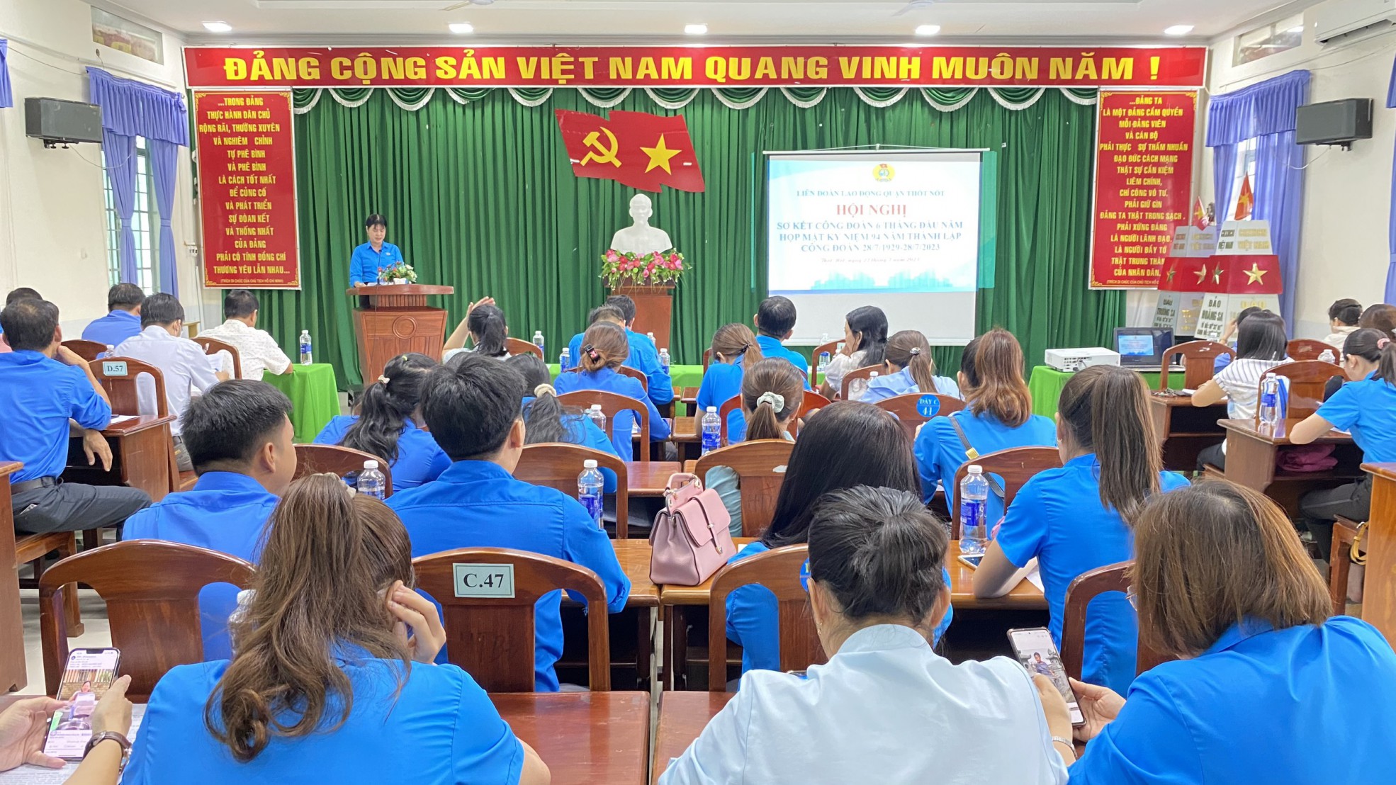 Quận Thốt Nốt: Họp mặt kỷ niệm 94 năm Ngày thành lập Công đoàn Việt Nam (28/7/1929-28/7/2023)