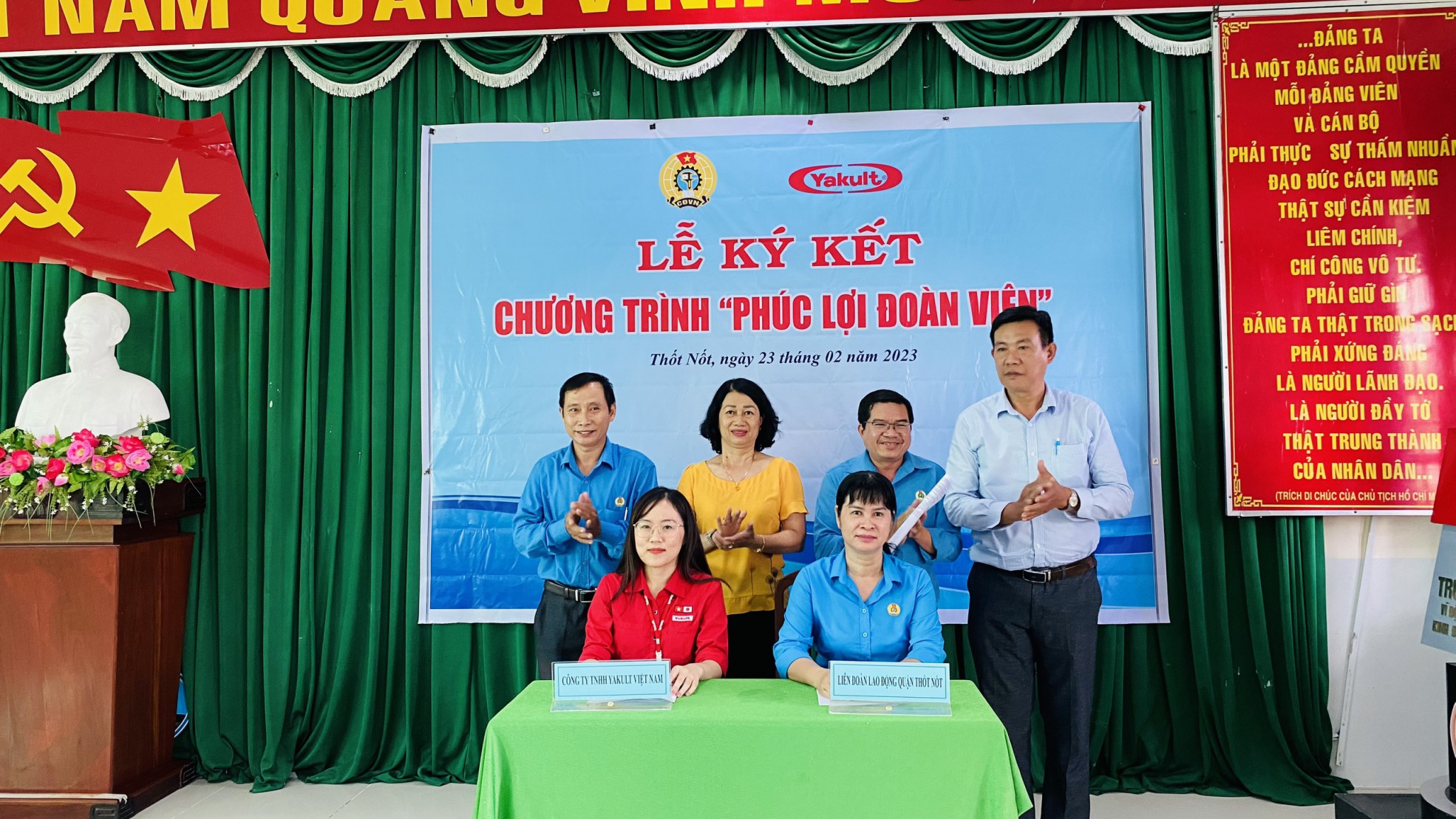 Quận Thốt Nốt - Lễ ký kết Chương trình phúc lợi đoàn viên năm 2023