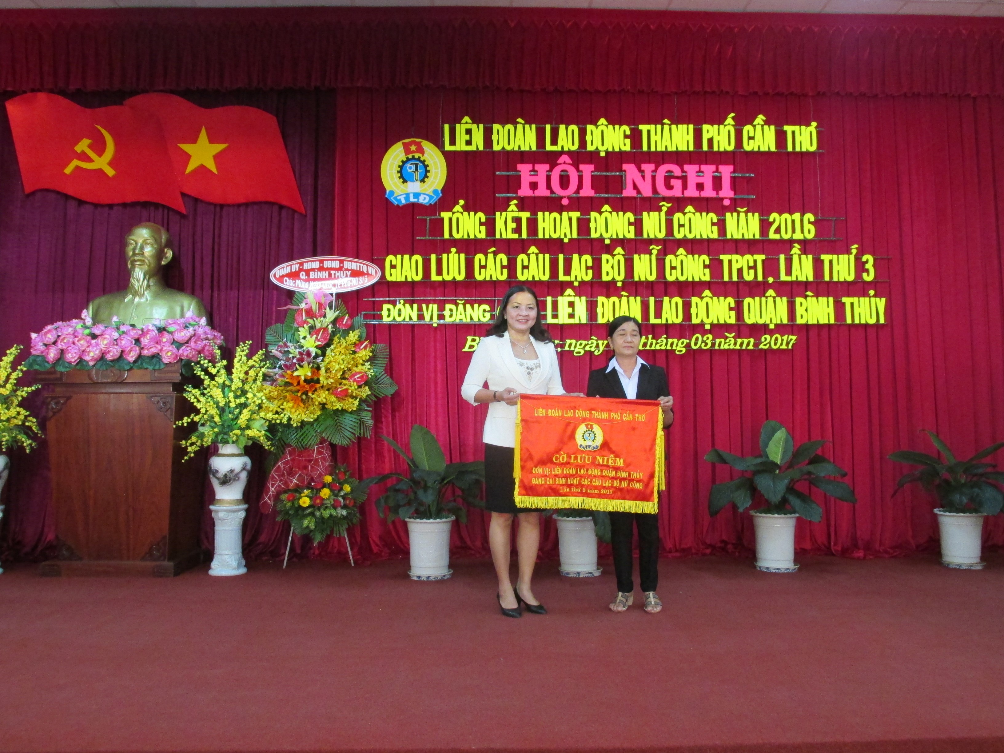 LIÊN ĐOÀN LAO ĐỘNG THÀNH PHỐ CẦN THƠ TỔ CHỨC HỘI NGHỊ TỔNG KẾT NỮ CÔNG VÀ PHONG TRÀO NỮ CNVCLĐ NĂM 2016