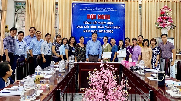 CĐCS TRƯỜNG ĐẠI HỌC KỸ THUẬT - CÔNG NGHỆ CẦN THƠ TỔ CHỨC HỘI NGHỊ TỔNG KẾT THỰC HIỆN CÁC MÔ HÌNH “DÂN VẬN KHÉO” NĂM HỌC 2019 - 2020