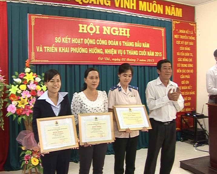 HỘI NGHỊ SƠ KẾT HOẠT ĐỘNG CÔNG ĐOÀN 6 THÁNG ĐẦU NĂM VÀ TRIỂN KHAI NHIỆM VỤ 6 THÁNG CUỐI NĂM 2015