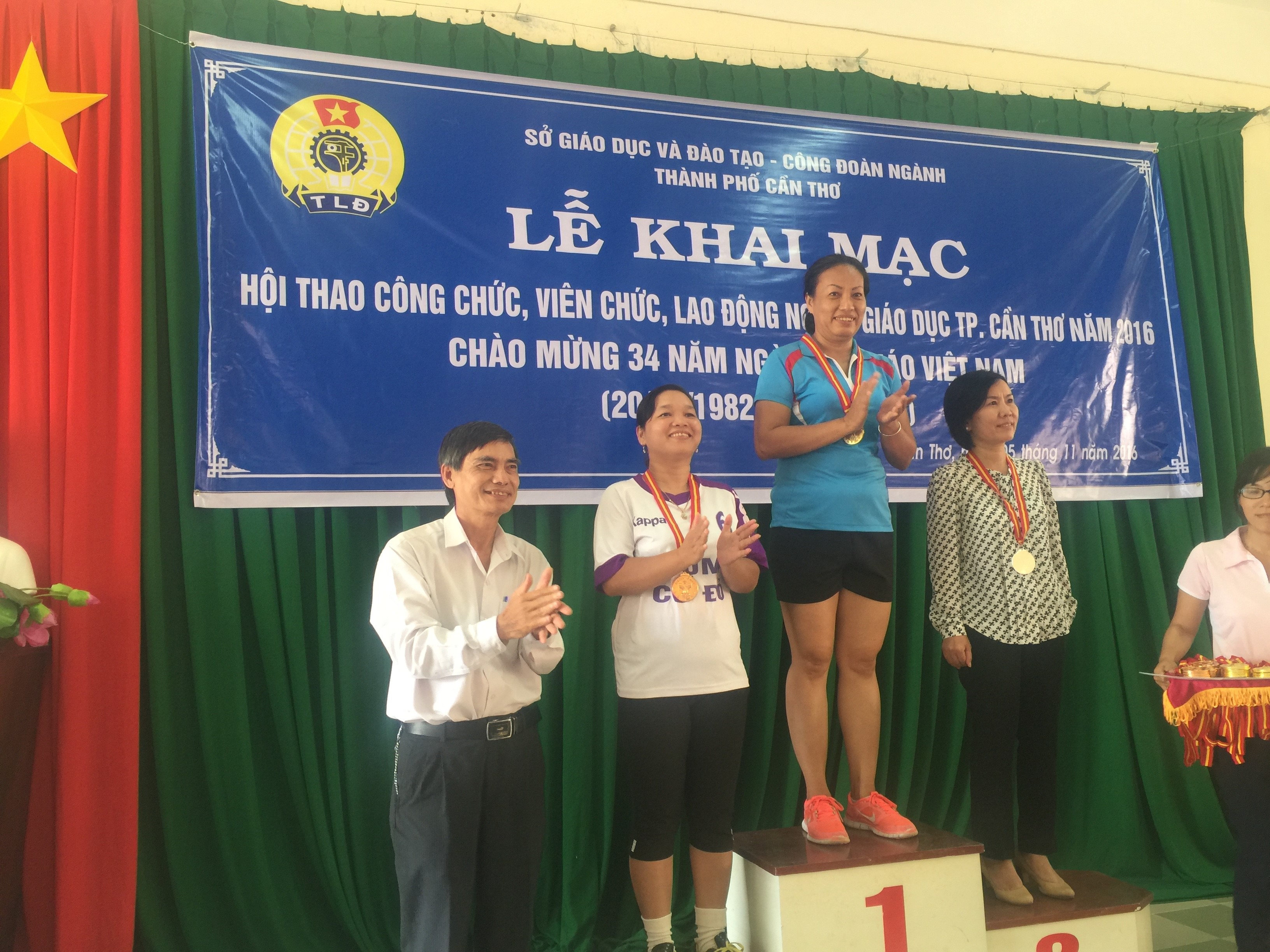 HỘI THAO CÔNG CHỨC, VIÊN CHỨC, LAO ĐỘNG NGÀNH GIÁO DỤC THÀNH PHỐ CẦN THƠ NĂM 2016