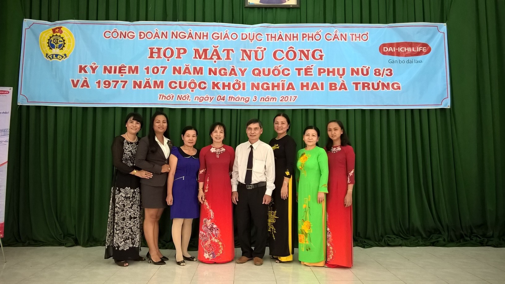 BAN NỮ CÔNG CÔNG ĐOÀN NGÀNH GIÁO DỤC TP CẦN THƠ HỌP MẶT CHÀO MỪNG 107 NĂM NGÀY QUỐC TẾ PHỤ NỮ 8/3 VÀ 1977 NĂM CUỘC KHỞI NGHĨA HAI BÀ TRƯNG