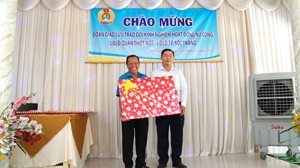 THỐT NỐT TỔ CHỨC GIAO LƯU TRAO ĐỔI KINH NGHIỆM HOẠT ĐỘNG NỮ CÔNG