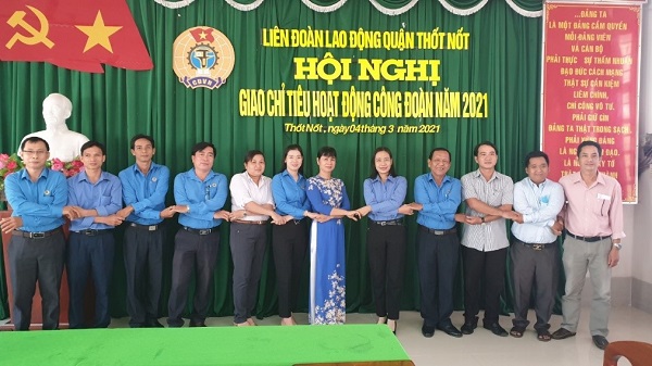 HỘI NGHỊ GIAO CHỈ TIÊU HOẠT ĐỘNG CÔNG ĐOÀN CƠ SỞ NĂM 2021