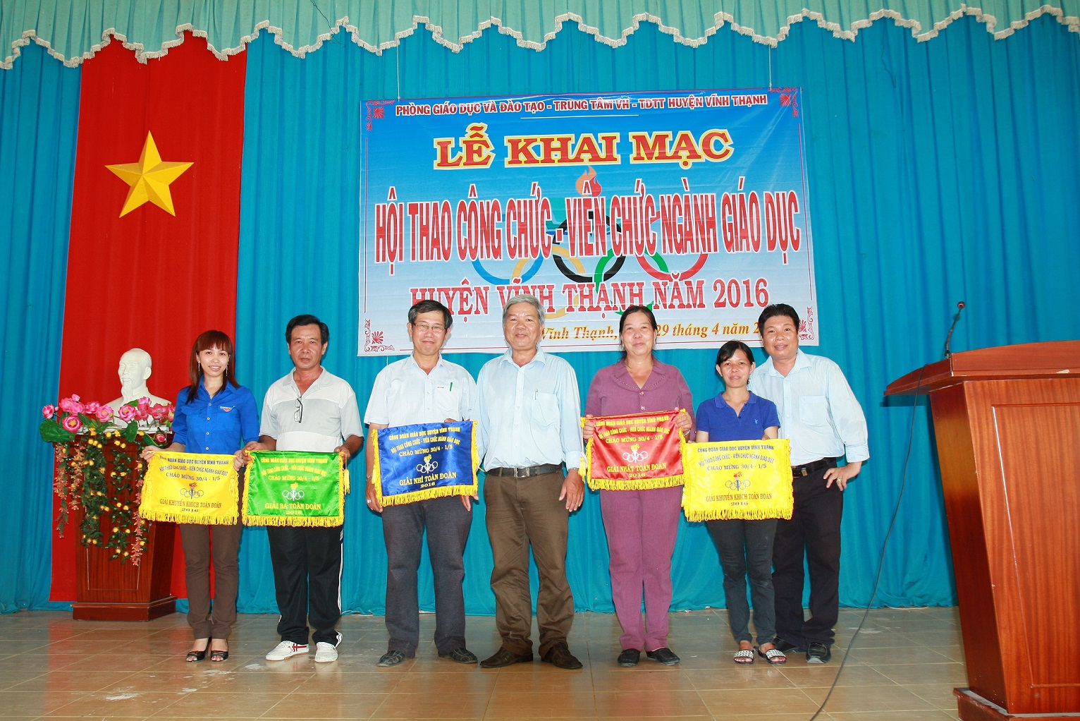 HỘI THAO CÔNG CHỨC VIÊN CHỨC NĂM 2016