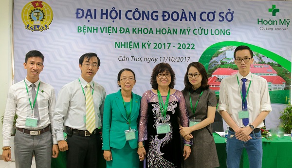 ĐẠI HỘI ĐẠI BIỂU CÔNG ĐOÀN CƠ SỞ BỆNH VIỆN HOÀN MỸ CỬU LONG NHIỆM KỲ 2017 – 2022