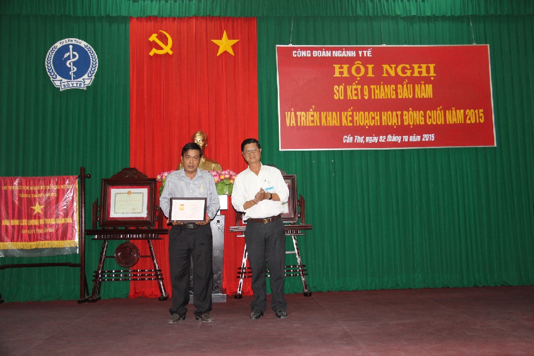 Hội nghị sơ kết hoạt động Công đoàn ngành 9 tháng đầu năm 2015 và triển khai kế hoạch cuối năm