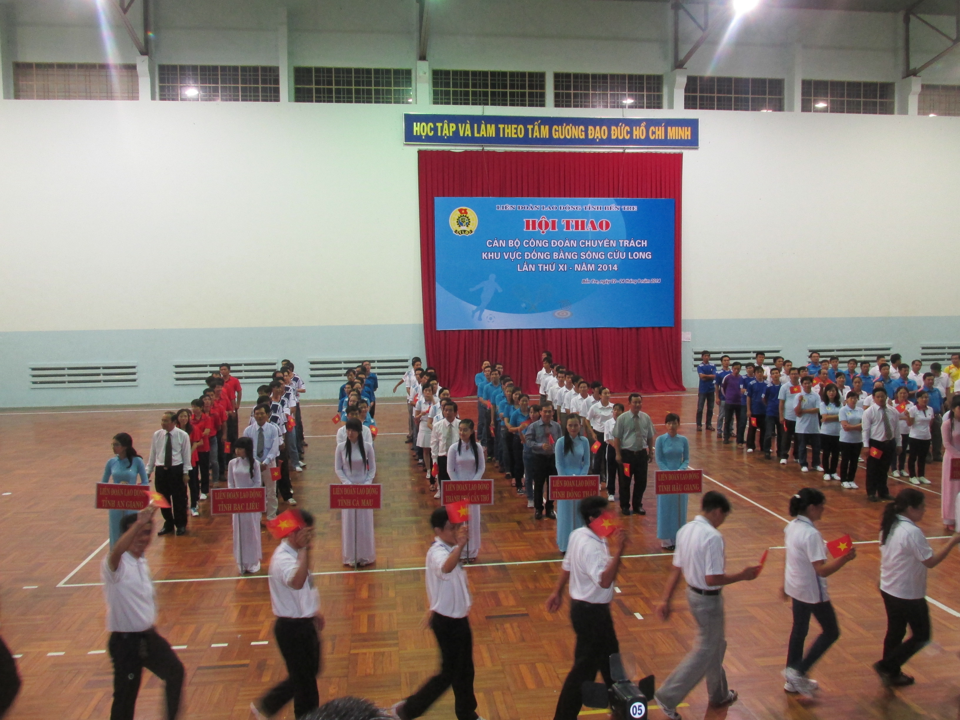 Hội thao cán bộ Công đoàn chuyên trách khu vực ĐBSCL lần thứ XI - năm 2014