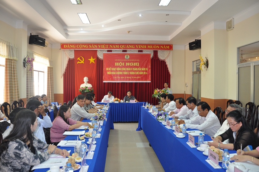 ĐẨY MẠNH CÁC HOẠT ĐỘNG CHĂM LO ĐỜI SỐNG CỦA CÔNG NHÂN, VIÊN CHỨC, LAO ĐỘNG