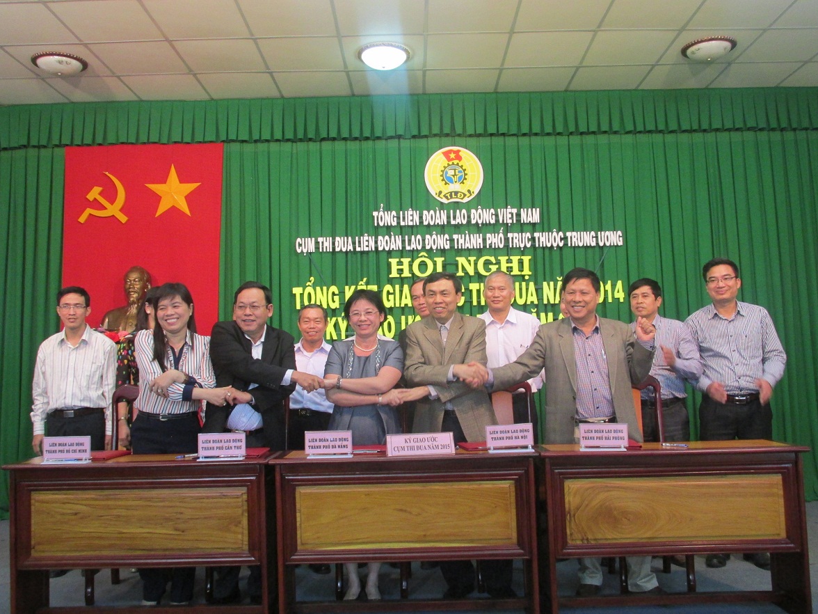 HỘI NGHỊ TỔNG KẾT CỤM THI ĐUA 5 LIÊN ĐOÀN LAO ĐỘNG THÀNH PHỐ TRỰC THUỘC TRUNG ƯƠNG